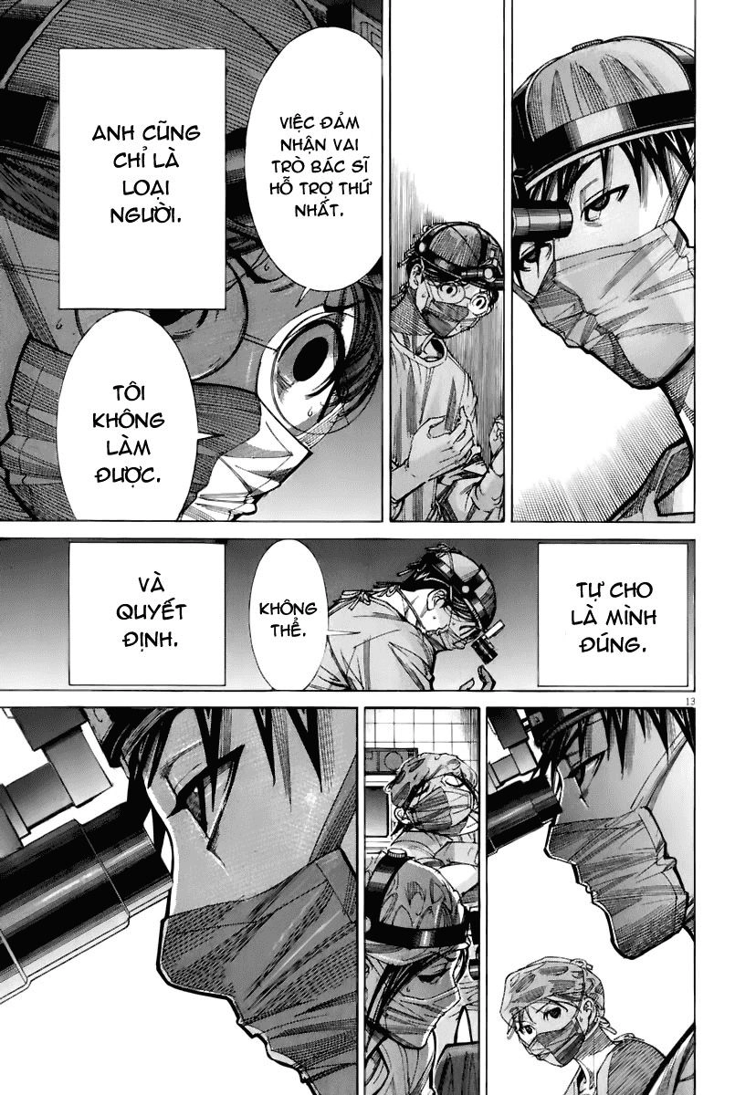 Team Medical Dragon Chapter 79 - 13