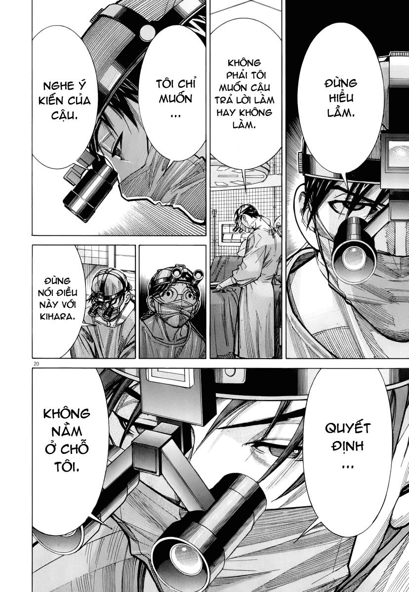 Team Medical Dragon Chapter 79 - 19