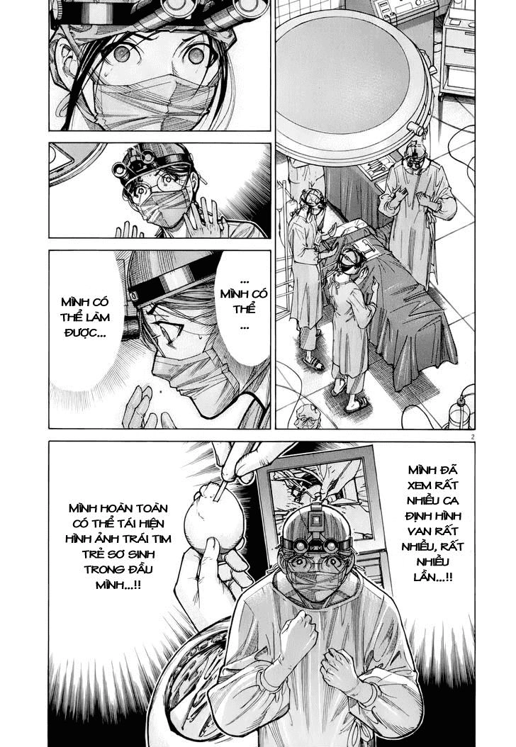 Team Medical Dragon Chapter 80 - 1