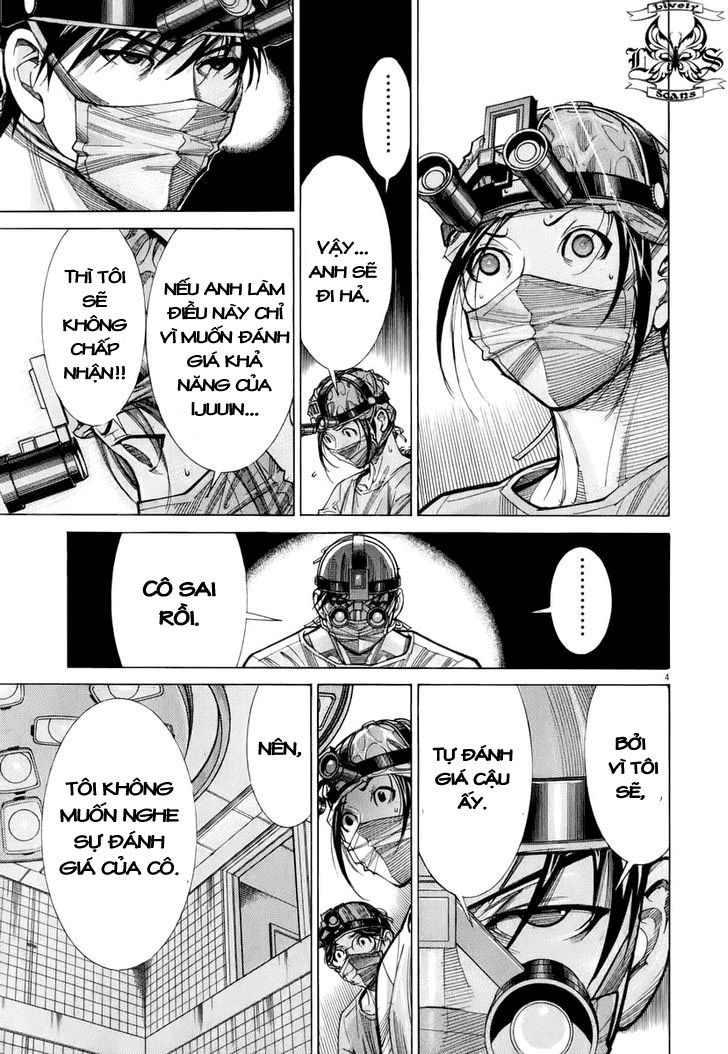 Team Medical Dragon Chapter 80 - 3
