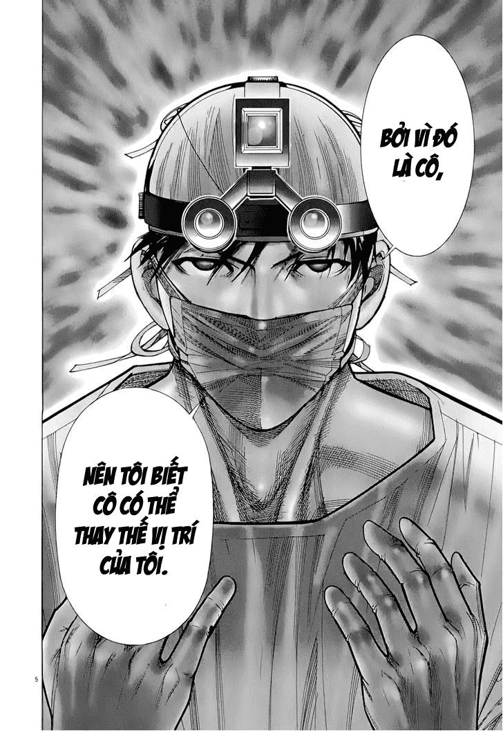 Team Medical Dragon Chapter 80 - 4