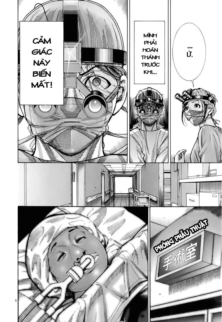 Team Medical Dragon Chapter 80 - 7