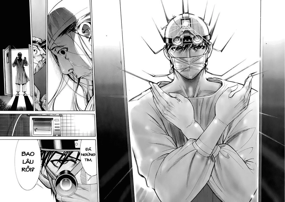 Team Medical Dragon Chapter 80 - 11