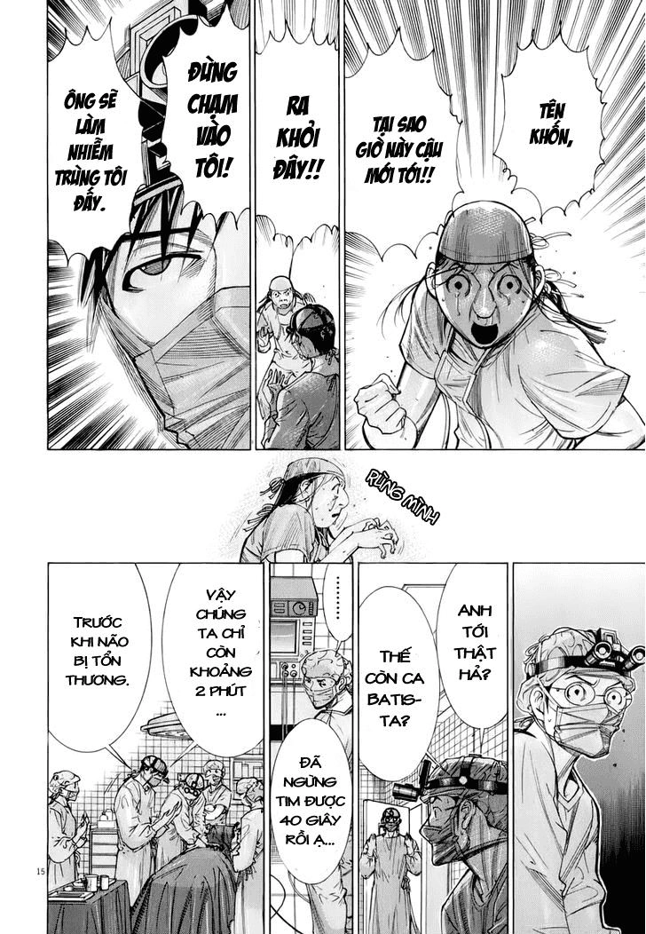 Team Medical Dragon Chapter 80 - 12