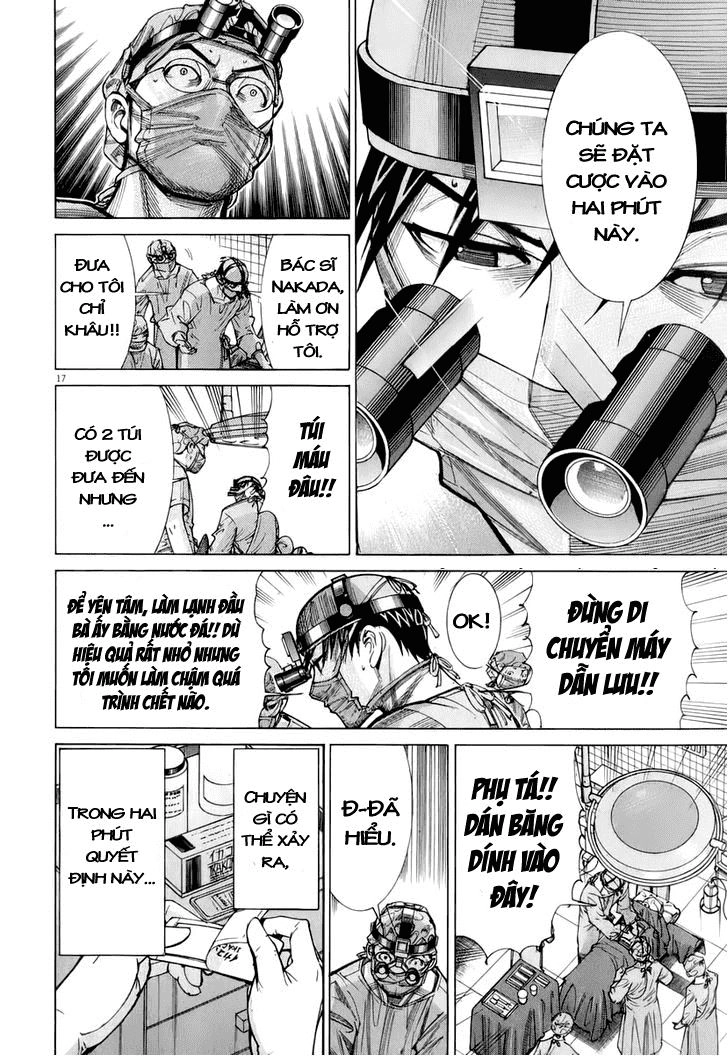 Team Medical Dragon Chapter 80 - 14