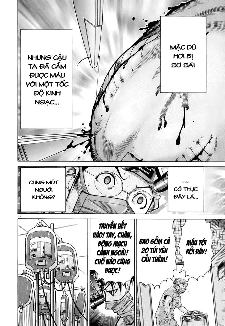 Team Medical Dragon Chapter 80 - 16