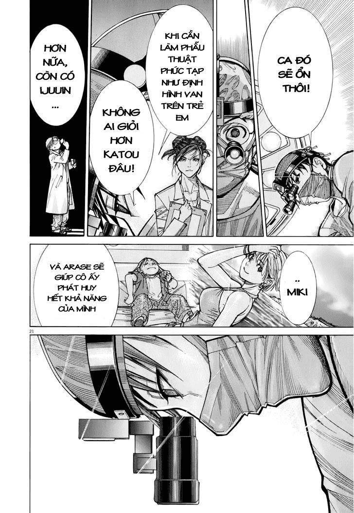 Team Medical Dragon Chapter 80 - 18