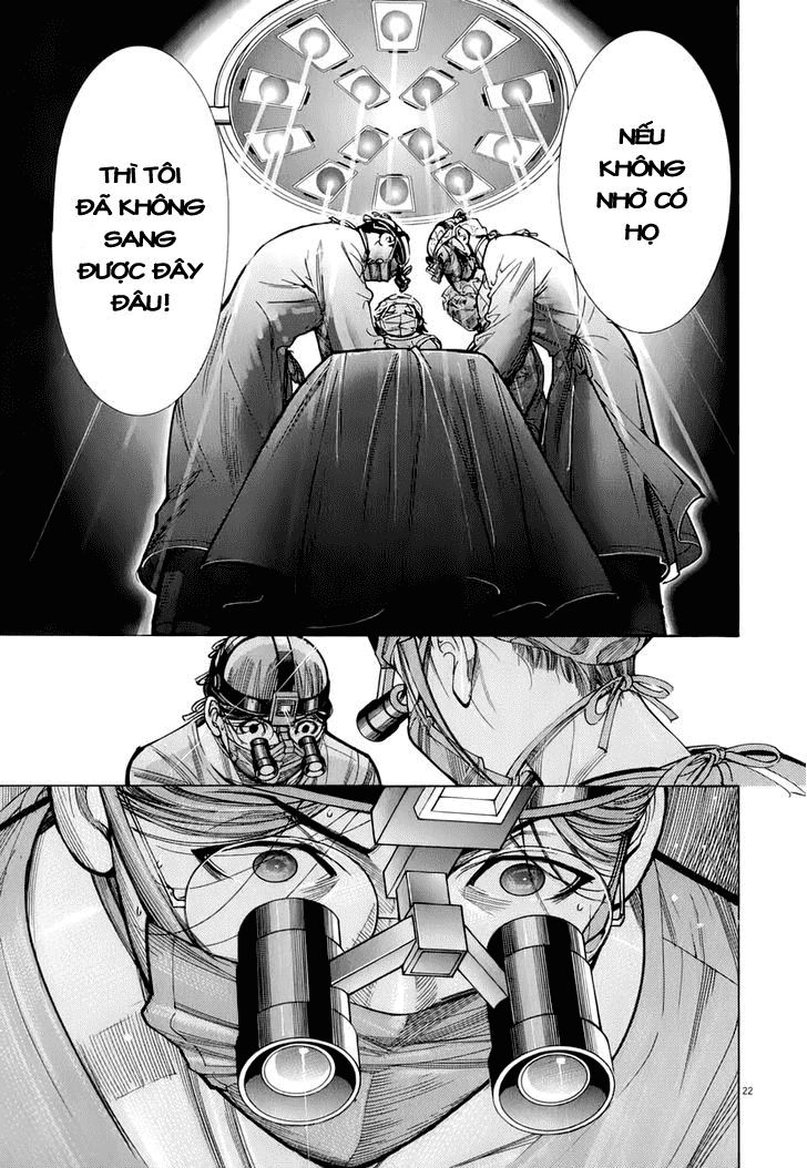 Team Medical Dragon Chapter 80 - 19