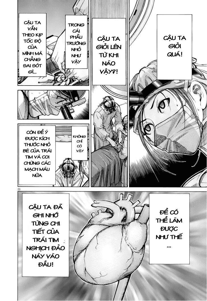 Team Medical Dragon Chapter 80 - 20