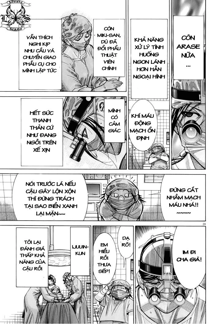 Team Medical Dragon Chapter 80 - 21
