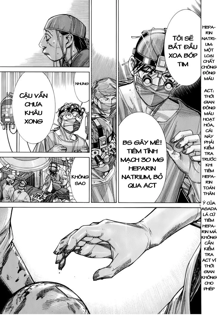 Team Medical Dragon Chapter 81 - 4