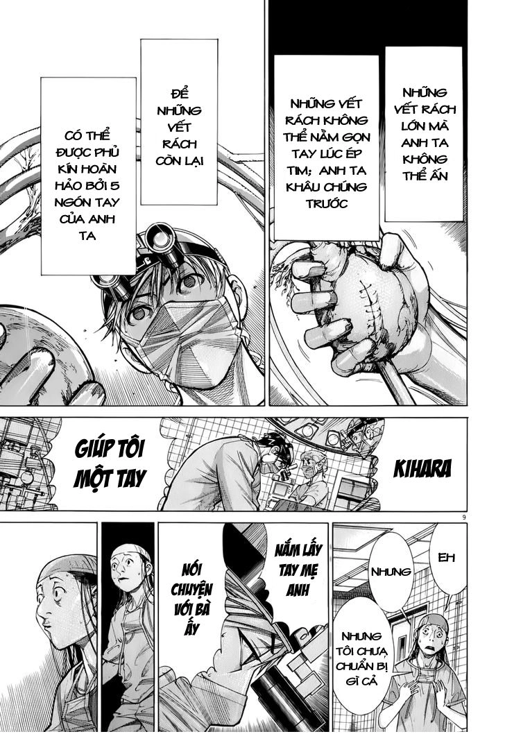 Team Medical Dragon Chapter 81 - 8