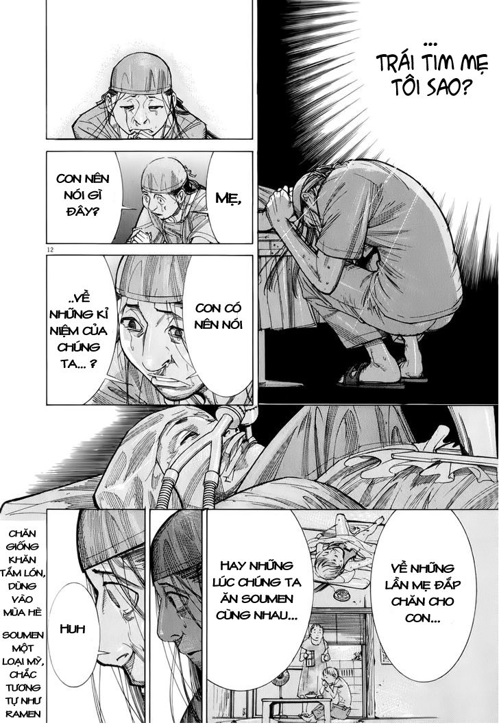 Team Medical Dragon Chapter 81 - 11