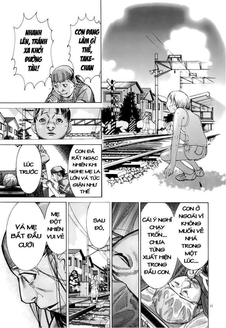Team Medical Dragon Chapter 81 - 14