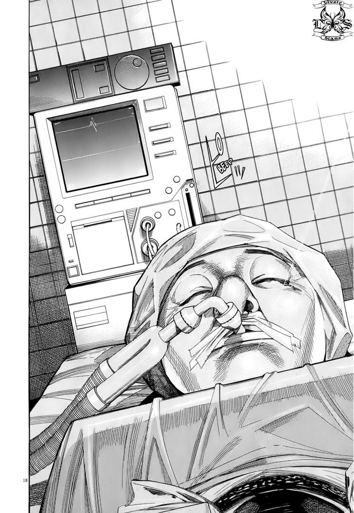 Team Medical Dragon Chapter 81 - 17
