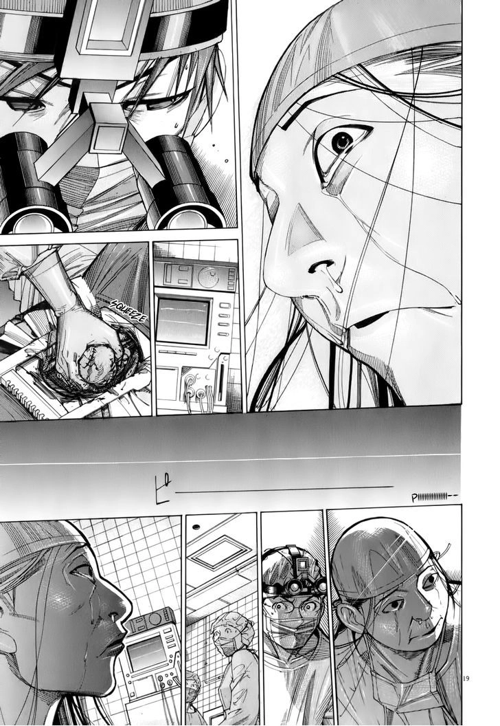 Team Medical Dragon Chapter 81 - 18