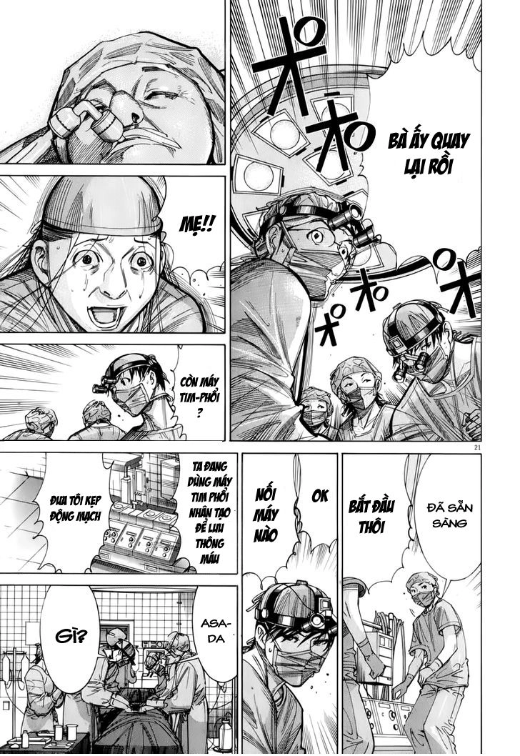 Team Medical Dragon Chapter 81 - 20