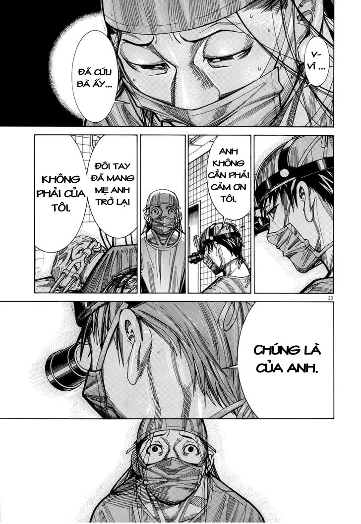 Team Medical Dragon Chapter 81 - 22