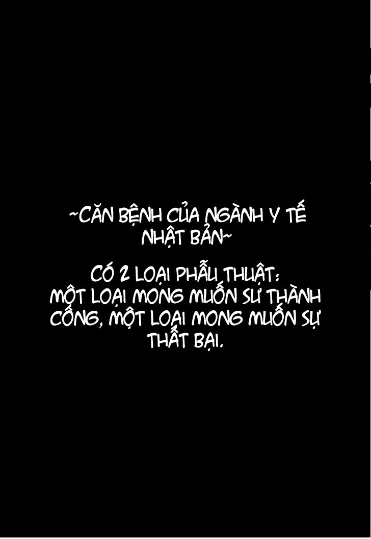 Team Medical Dragon Chapter 81 - 24