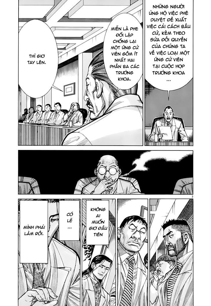 Team Medical Dragon Chapter 82 - 3