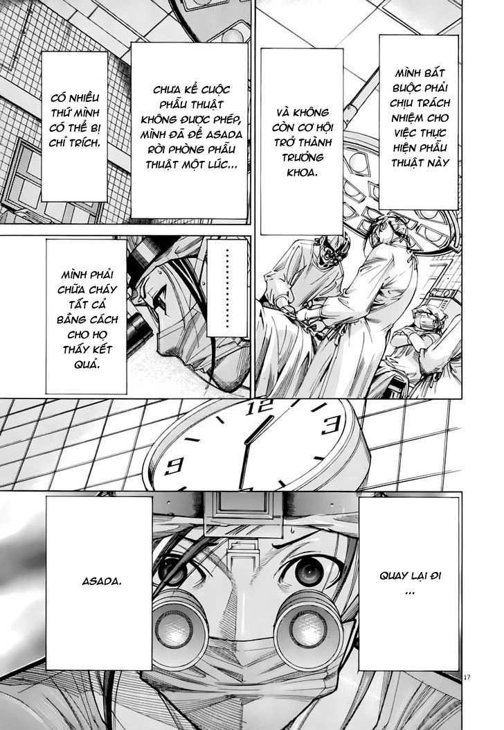 Team Medical Dragon Chapter 82 - 17