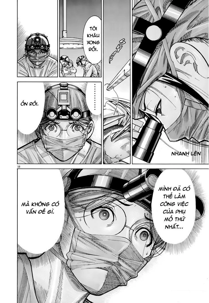 Team Medical Dragon Chapter 82 - 18