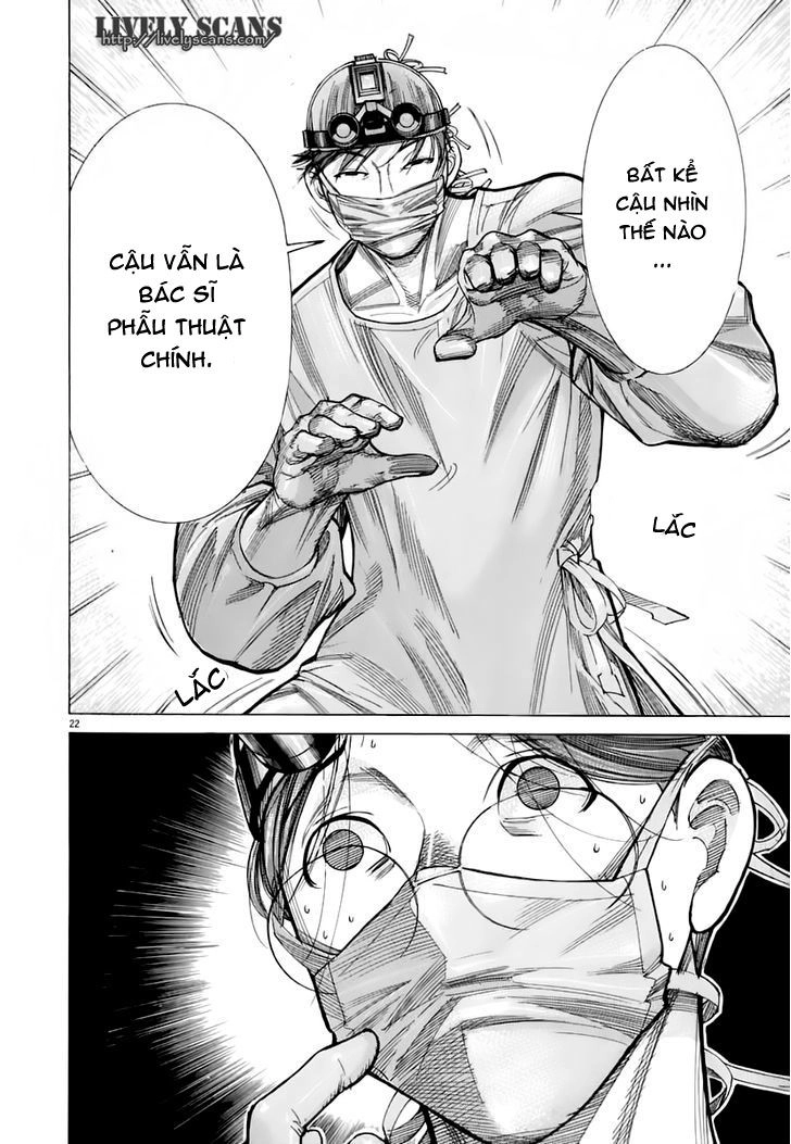 Team Medical Dragon Chapter 82 - 22