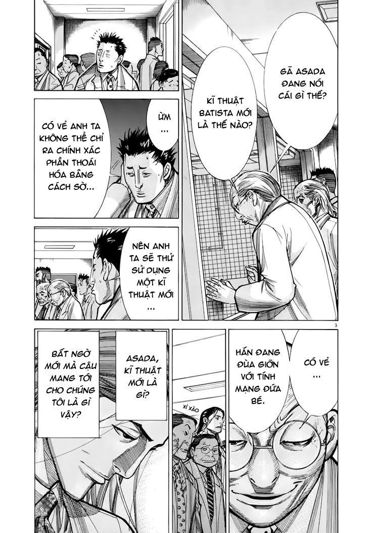 Team Medical Dragon Chapter 83 - 3