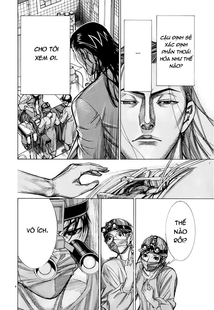 Team Medical Dragon Chapter 83 - 4