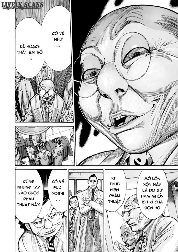 Team Medical Dragon Chapter 83 - 14