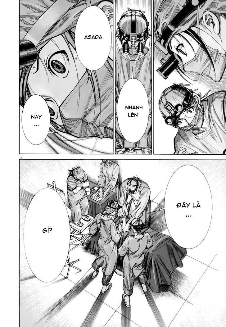 Team Medical Dragon Chapter 83 - 16