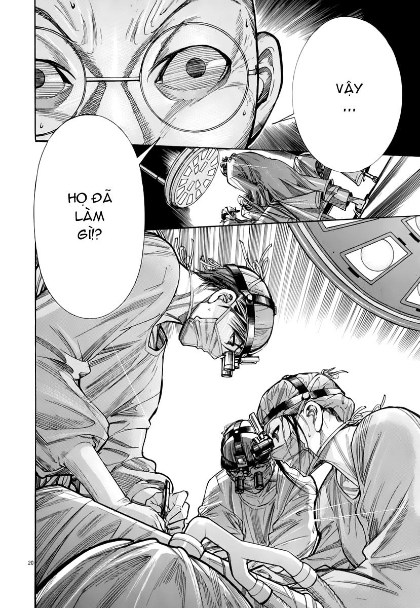 Team Medical Dragon Chapter 83 - 20