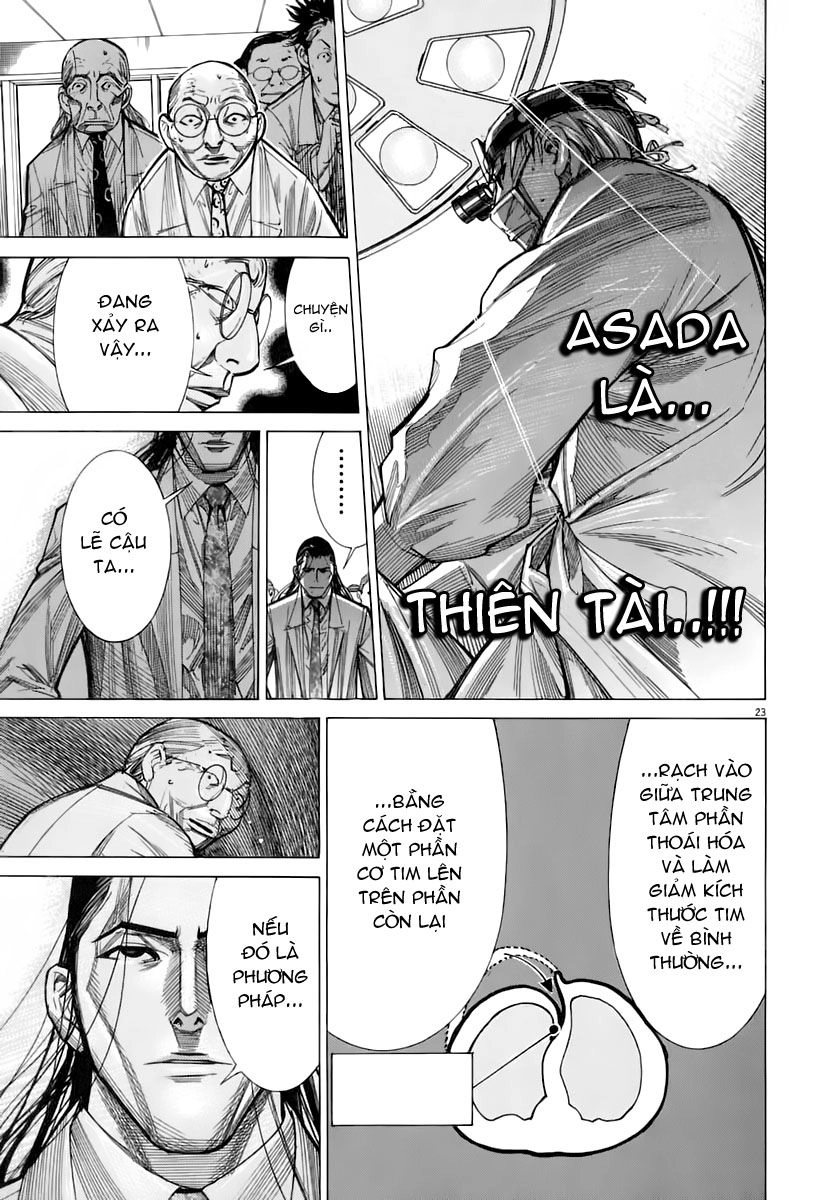 Team Medical Dragon Chapter 83 - 23
