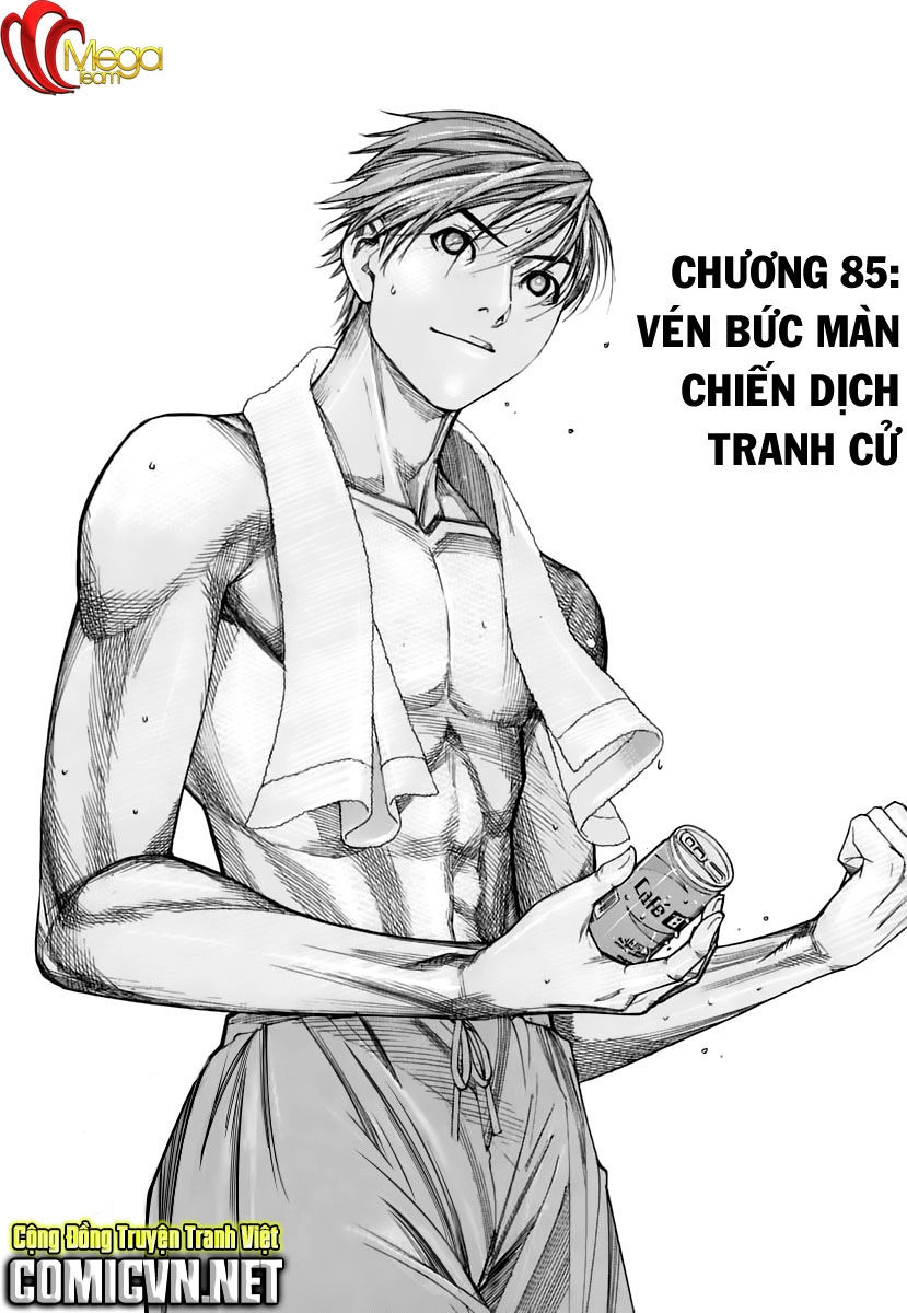 Team Medical Dragon Chapter 85 - 1