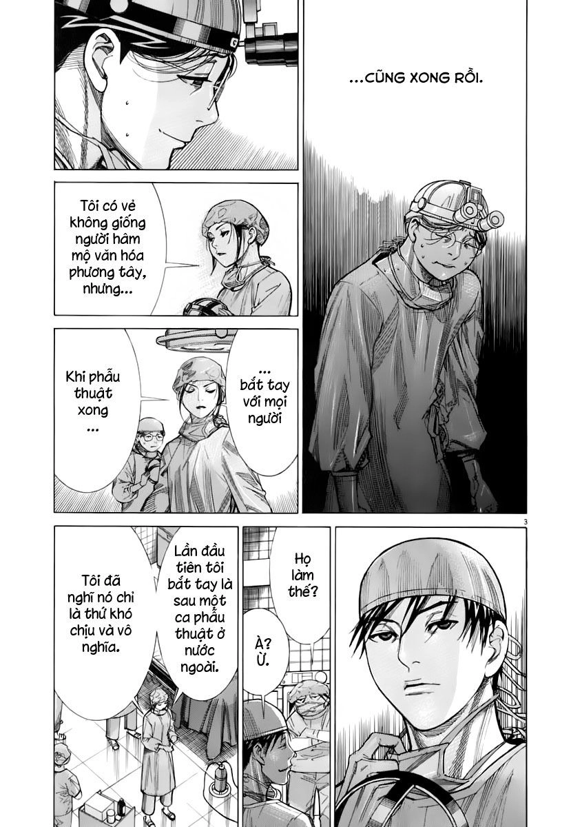 Team Medical Dragon Chapter 85 - 3