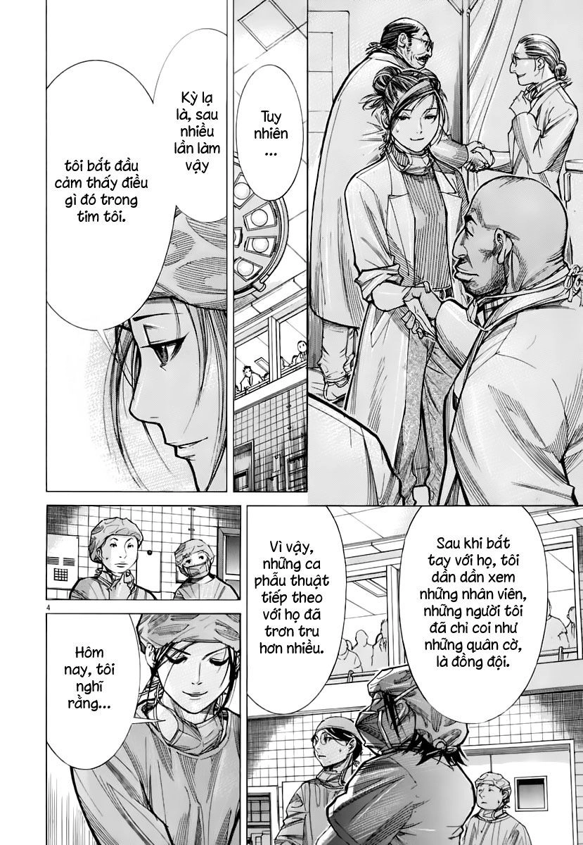 Team Medical Dragon Chapter 85 - 4