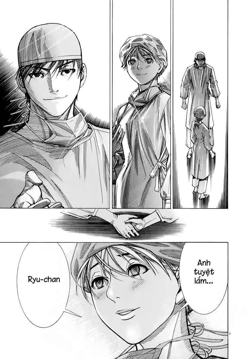 Team Medical Dragon Chapter 85 - 7