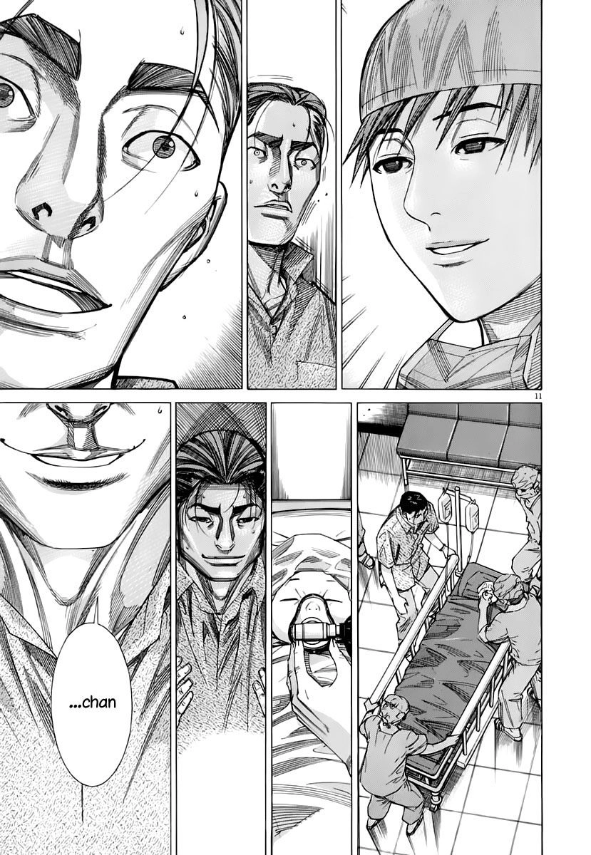 Team Medical Dragon Chapter 85 - 11