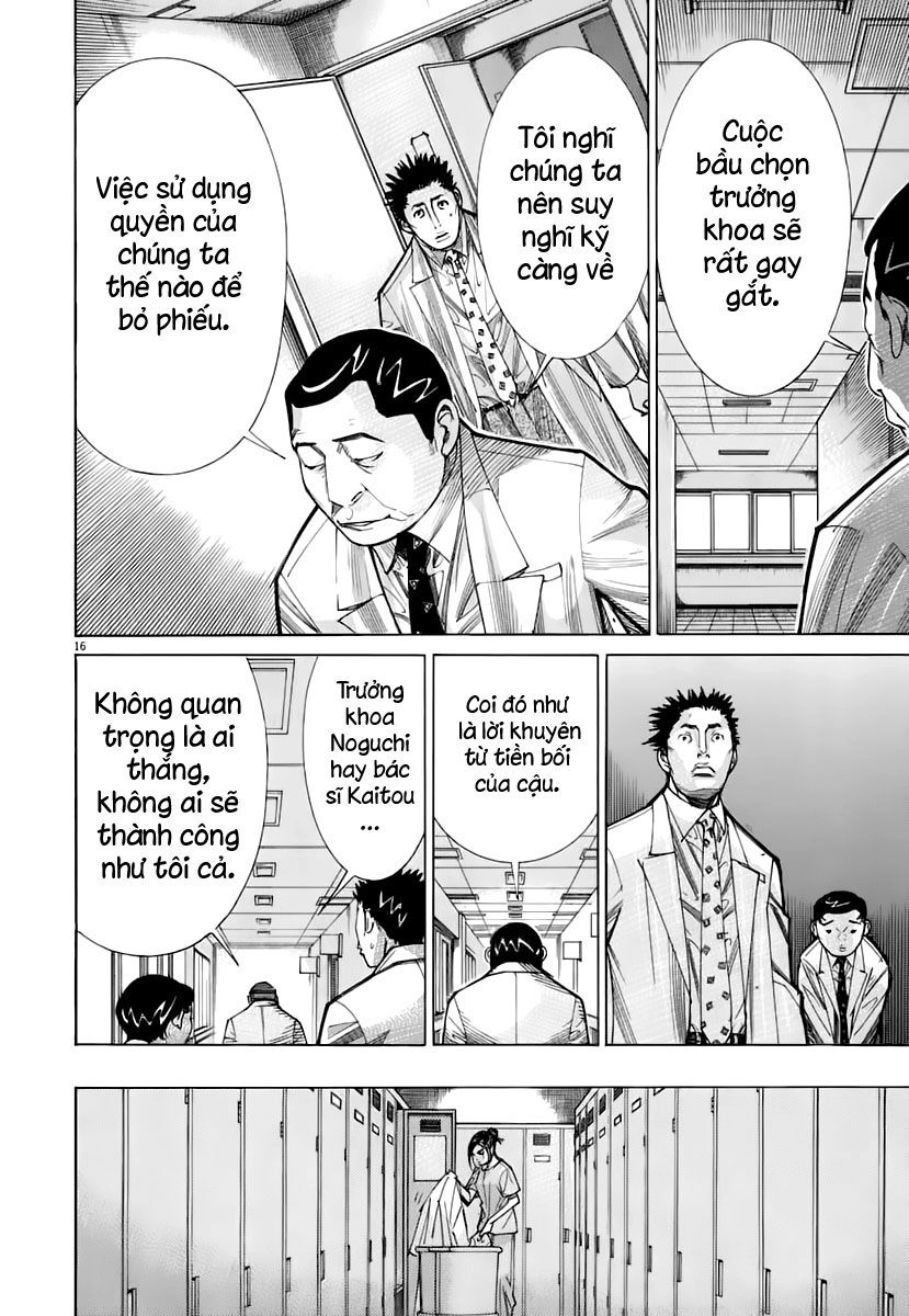 Team Medical Dragon Chapter 85 - 16