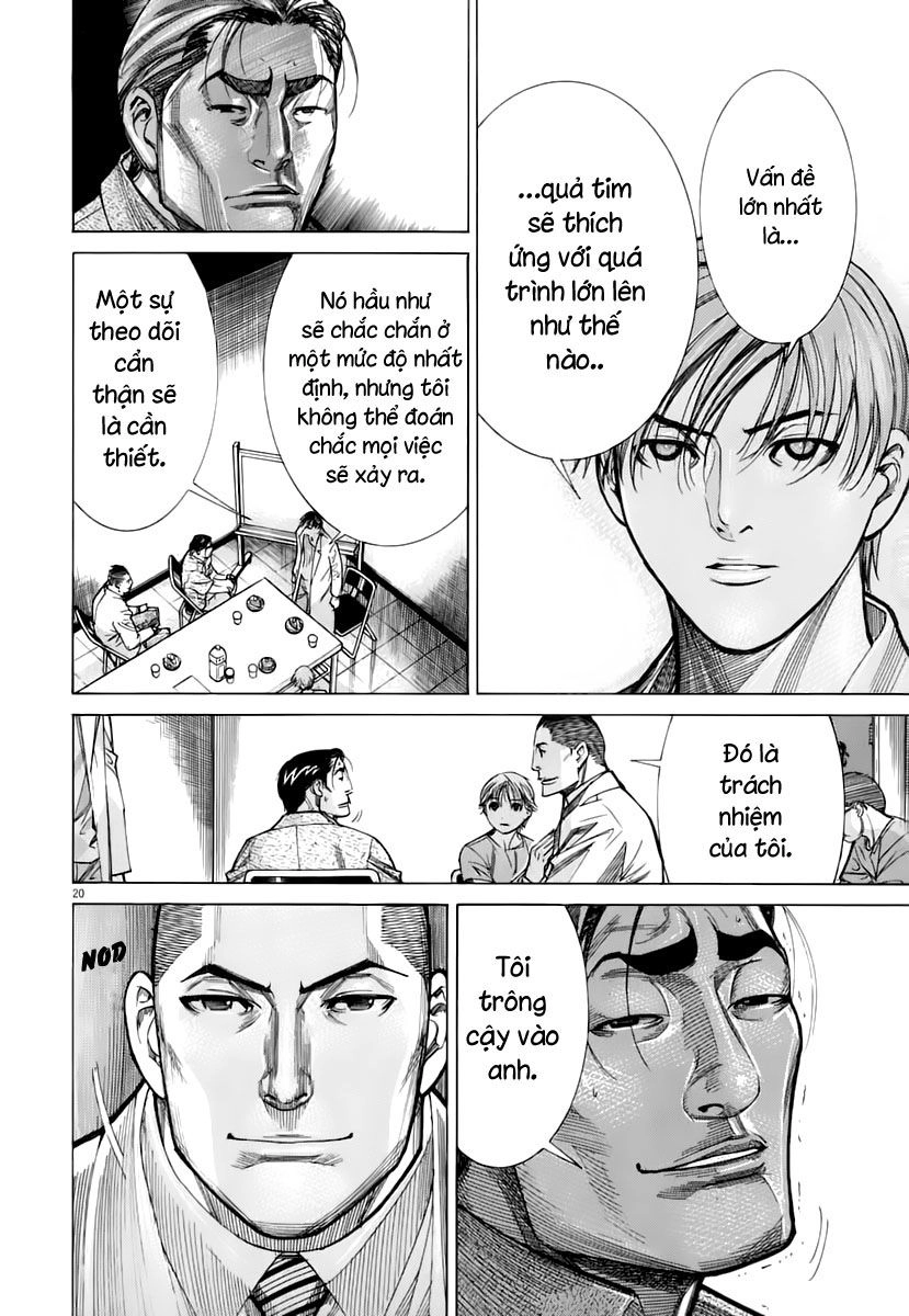 Team Medical Dragon Chapter 85 - 20