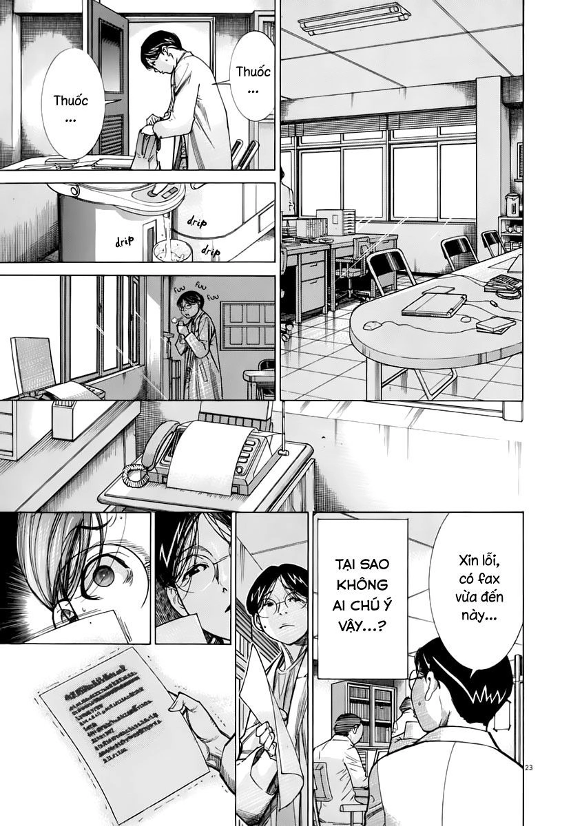 Team Medical Dragon Chapter 85 - 23