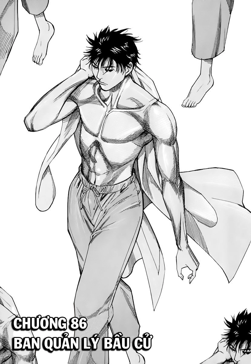 Team Medical Dragon Chapter 86 - 1