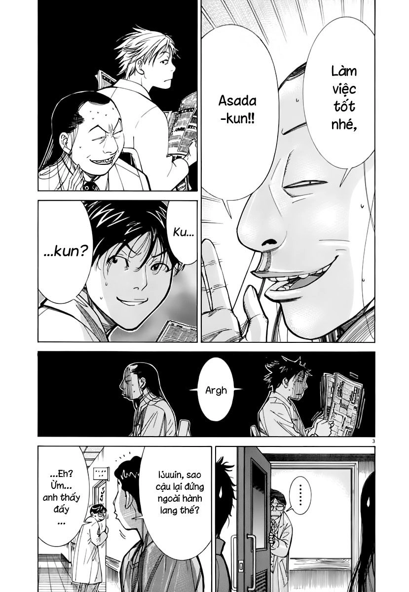 Team Medical Dragon Chapter 86 - 3