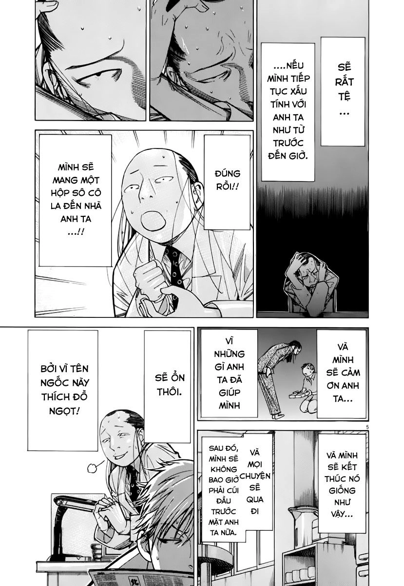Team Medical Dragon Chapter 86 - 5