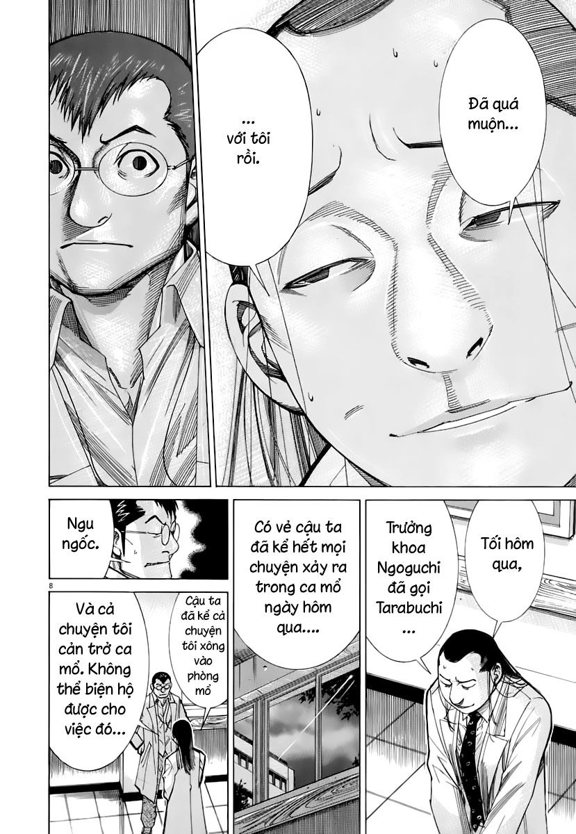 Team Medical Dragon Chapter 86 - 8