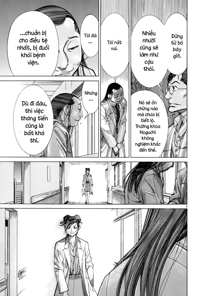 Team Medical Dragon Chapter 86 - 9