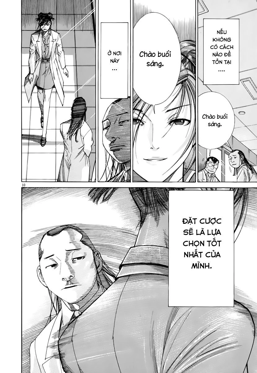 Team Medical Dragon Chapter 86 - 10