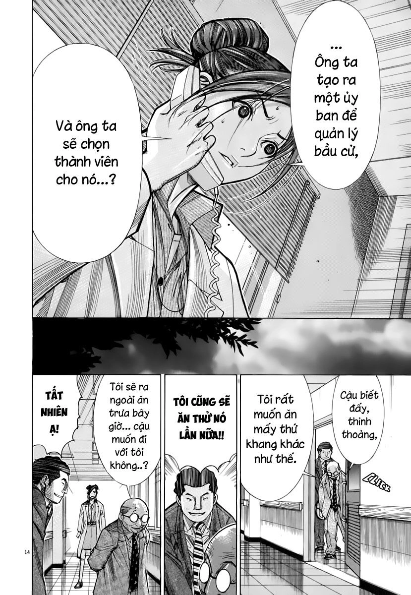 Team Medical Dragon Chapter 86 - 14