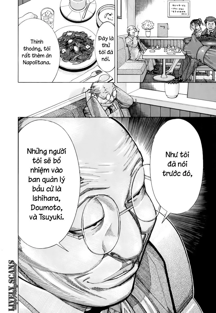 Team Medical Dragon Chapter 86 - 16