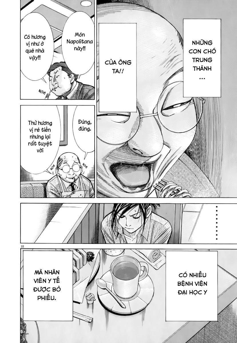 Team Medical Dragon Chapter 86 - 18